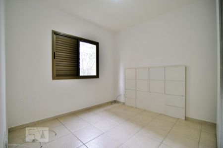 Apartamento para alugar com 80m², 3 quartos e 2 vagasSuite