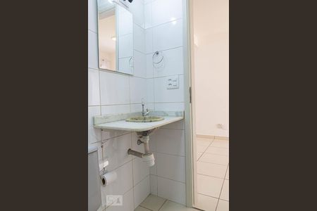 Apartamento à venda com 29m², 1 quarto e 1 vaga Apartamento à venda com 29m², 1 quarto e 1 vagaBanheiro
