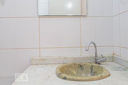 Apartamento à venda com 29m², 1 quarto e 1 vaga Apartamento à venda com 29m², 1 quarto e 1 vagaBanheiro