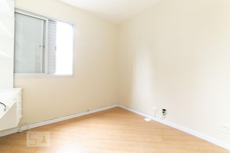Apartamento para alugar com 80m², 3 quartos e 1 vaga Apartamento para alugar com 80m², 3 quartos e 1 vagaQuarto 2