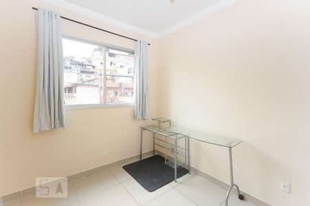 Apartamento para alugar com 60m², 2 quartos e 1 vaga Apartamento para alugar com 60m², 2 quartos e 1 vagaQuarto 2