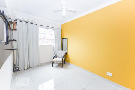 Apartamento para alugar com 60m², 2 quartos e 1 vaga Apartamento para alugar com 60m², 2 quartos e 1 vagaQuarto 1