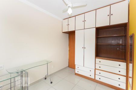 Apartamento para alugar com 60m², 2 quartos e 1 vaga Apartamento para alugar com 60m², 2 quartos e 1 vagaQuarto 2