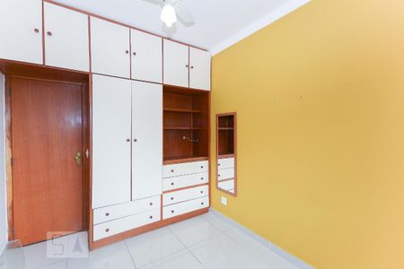 Apartamento para alugar com 60m², 2 quartos e 1 vaga Apartamento para alugar com 60m², 2 quartos e 1 vagaQuarto 2