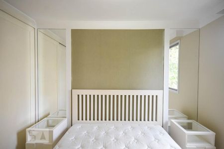 Apartamento para alugar com 42m², 2 quartos e 1 vaga Apartamento para alugar com 42m², 2 quartos e 1 vagaQuarto 2