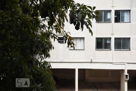 Vista de apartamento para alugar com 2 quartos, 42m² em Jardim Leonor, São Paulo