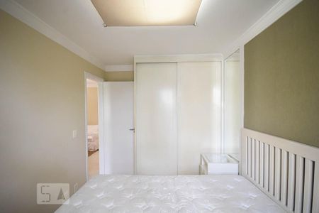 Apartamento para alugar com 42m², 2 quartos e 1 vaga Apartamento para alugar com 42m², 2 quartos e 1 vagaQuarto 2
