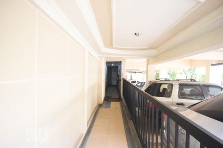 Apartamento para alugar com 42m², 2 quartos e 1 vaga Apartamento para alugar com 42m², 2 quartos e 1 vagaEntrada