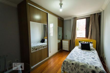 Apartamento para alugar com 56m², 2 quartos e 1 vagaQuarto 1