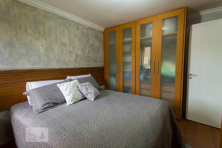 Apartamento para alugar com 56m², 2 quartos e 1 vagaSuíte