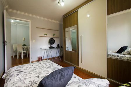 Apartamento para alugar com 56m², 2 quartos e 1 vagaQuarto 1