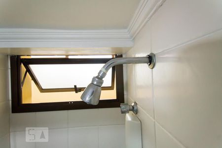 Apartamento para alugar com 56m², 2 quartos e 1 vagaBanheiro