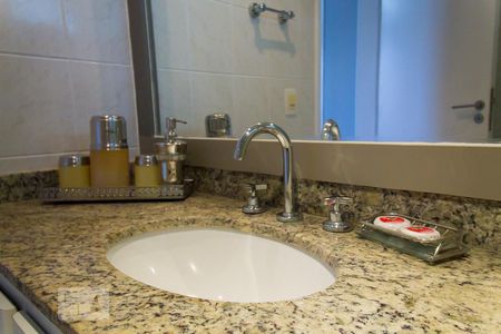 Apartamento para alugar com 56m², 2 quartos e 1 vagaBanheiro da Suíte