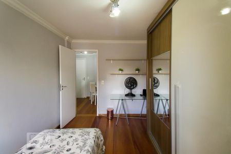 Apartamento para alugar com 56m², 2 quartos e 1 vagaQuarto 1