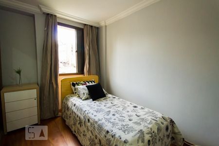 Apartamento para alugar com 56m², 2 quartos e 1 vagaQuarto 1