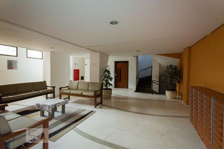 Apartamento para alugar com 56m², 2 quartos e 1 vagaHall de Entrada