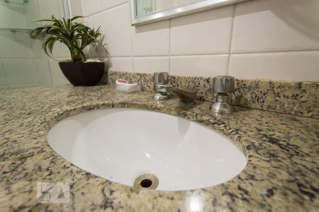 Apartamento para alugar com 56m², 2 quartos e 1 vagaBanheiro