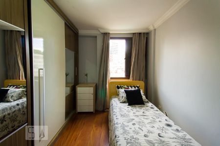 Apartamento para alugar com 56m², 2 quartos e 1 vagaQuarto 1