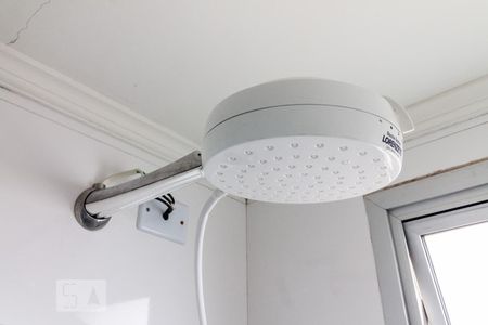 Apartamento para alugar com 45m², 2 quartos e 1 vagaChuveiro