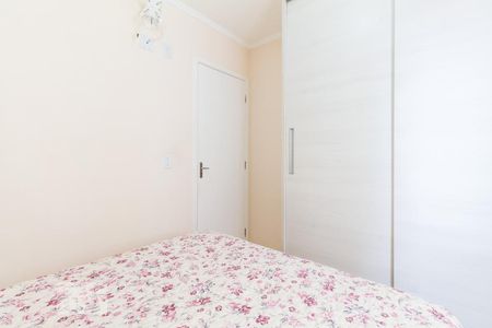 Quarto 01 de apartamento para alugar com 2 quartos, 45m² em Mooca, São Paulo