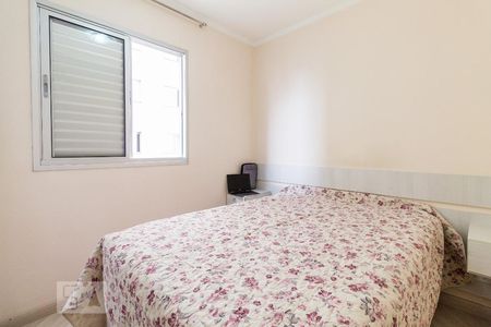 Quarto 01 de apartamento para alugar com 2 quartos, 45m² em Mooca, São Paulo