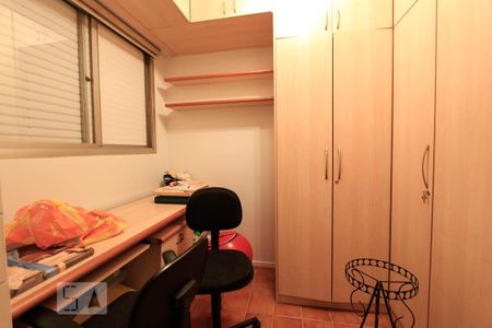 Quarto de serviço de apartamento para alugar com 4 quartos, 159m² em Real Parque, São Paulo