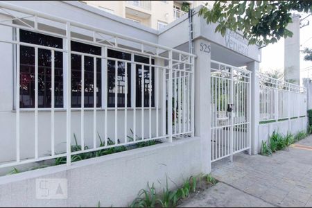 Fachada de apartamento para alugar com 1 quarto, 58m² em Vila Guilherme, São Paulo