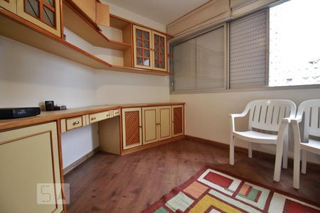 Apartamento à venda com 292m², 4 quartos e 3 vagasQuarto 1