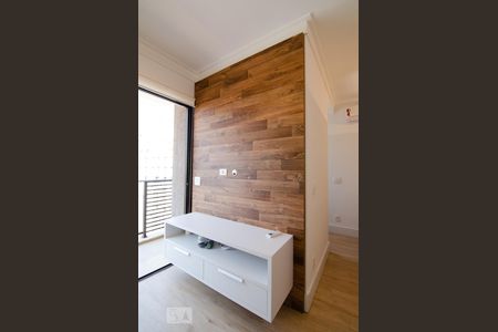 Sala de apartamento à venda com 1 quarto, 57m² em Cambuí, Campinas