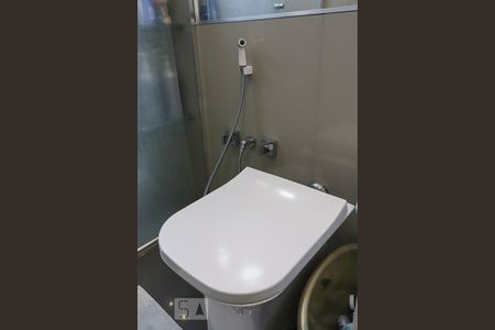 Apartamento para alugar com 65m², 2 quartos e 1 vagaBanheiro