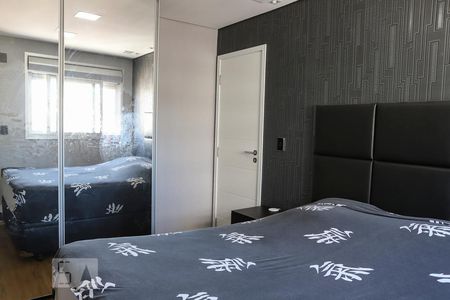 Quarto 1 de apartamento para alugar com 2 quartos, 65m² em Santa Cecília, São Paulo