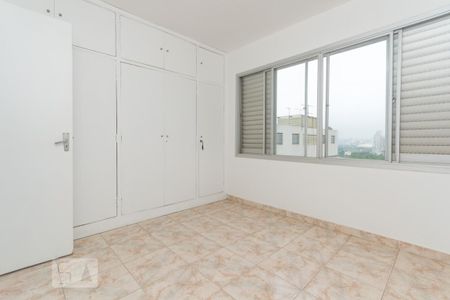 Apartamento para alugar com 90m², 3 quartos e 1 vagaQuarto 1