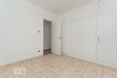 Apartamento para alugar com 90m², 3 quartos e 1 vagaQuarto 1