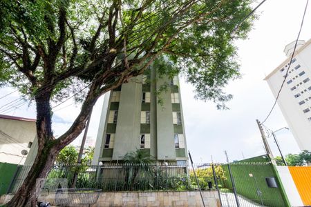 Apartamento para alugar com 98m², 3 quartos e 1 vagaFachada