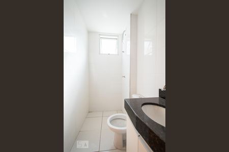 Apartamento para alugar com 55m², 2 quartos e 1 vagaBanheiro