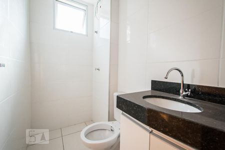 Apartamento para alugar com 55m², 2 quartos e 1 vagaBanheiro