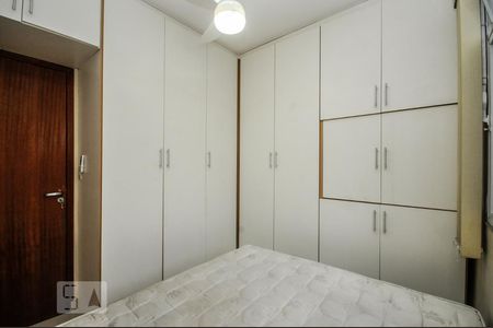 Apartamento para alugar com 47m², 1 quarto e 1 vagaQuarto