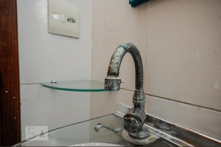 Apartamento para alugar com 47m², 1 quarto e 1 vagaBanheiro