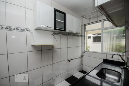 Apartamento para alugar com 47m², 1 quarto e 1 vagaCozinha e Área de Serviço