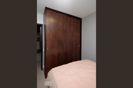 Apartamento para alugar com 42m², 1 quarto e 1 vagaQuarto