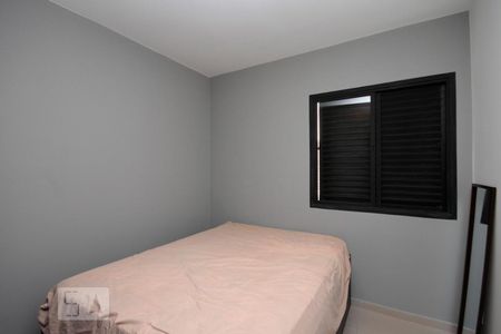 Apartamento para alugar com 42m², 1 quarto e 1 vagaQuarto