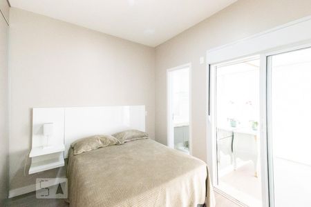 Apartamento para alugar com 76m², 1 quarto e 2 vagasQuarto