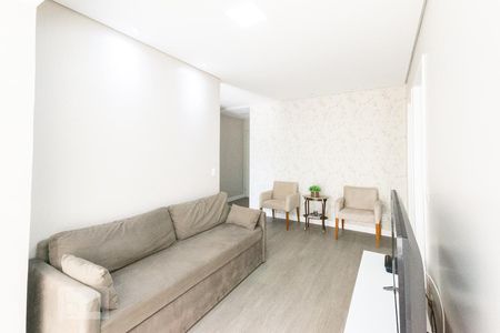 Apartamento para alugar com 76m², 1 quarto e 2 vagasSala 1