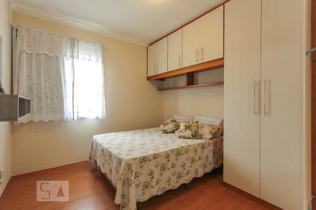 Quarto 1 de apartamento para alugar com 2 quartos, 60m² em Centro, São Bernardo do Campo