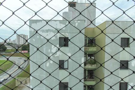 Apartamento para alugar com 60m², 2 quartos e 1 vaga Apartamento para alugar com 60m², 2 quartos e 1 vagaVista