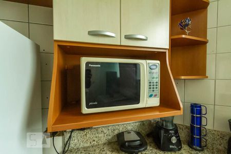 Apartamento para alugar com 60m², 2 quartos e 1 vaga Apartamento para alugar com 60m², 2 quartos e 1 vagaMicro ondas