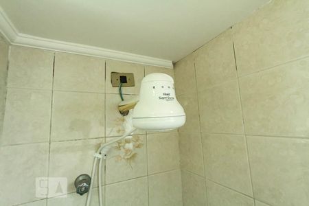 Apartamento para alugar com 60m², 2 quartos e 1 vaga Apartamento para alugar com 60m², 2 quartos e 1 vagaChuveiro