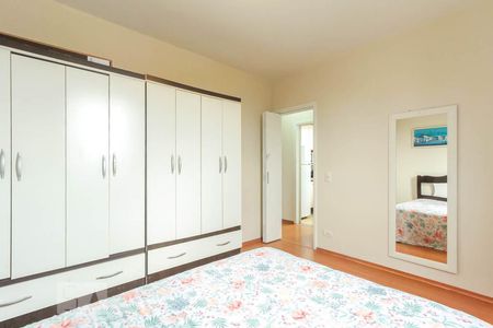 Apartamento para alugar com 60m², 2 quartos e 1 vaga Apartamento para alugar com 60m², 2 quartos e 1 vagaQuarto 2