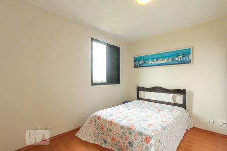 Apartamento para alugar com 60m², 2 quartos e 1 vaga Apartamento para alugar com 60m², 2 quartos e 1 vagaQuarto 2