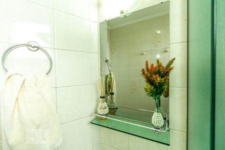 Apartamento para alugar com 60m², 2 quartos e 1 vaga Apartamento para alugar com 60m², 2 quartos e 1 vagaEseplho